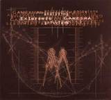 Ex Inferis (LUX) : ExInferis Analysing Ganesha